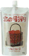 �k�̏{����񂲃W���[�X190