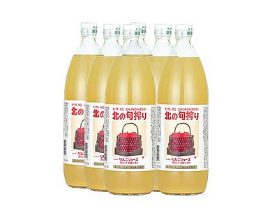 北の旬搾りりんごジュース1リットル/6本入りケース