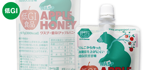 wasp/applehoney