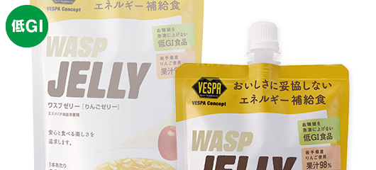 wasp/jelly